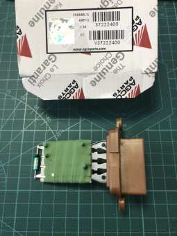RESISTANCE UNIT
