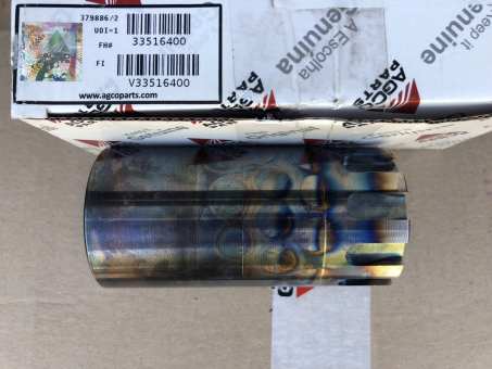 COUPLING SLEEVE