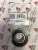 610053065 Подшипник V610053065 BALL BEARING