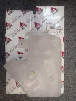ACV029667B  EXPANSION TANK